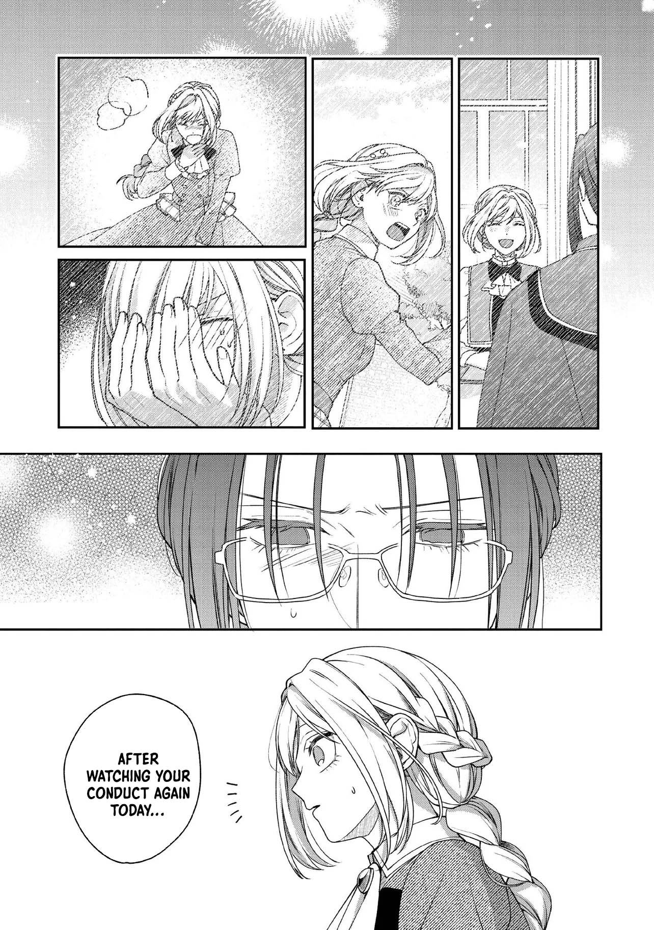 She's a Sickly Villainess, but Her Fiancé Is So Overprotective That She Wants to Run Away Chapter 23 - . Page 15